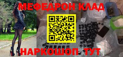 дурь Краснодар