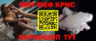 дурь Краснодар