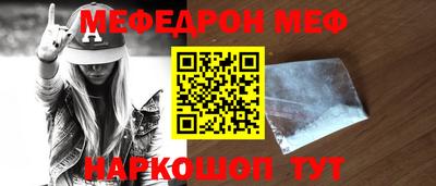 бошки Кулебаки