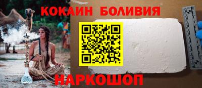 первитин Кунгур