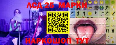 дурь Краснодар