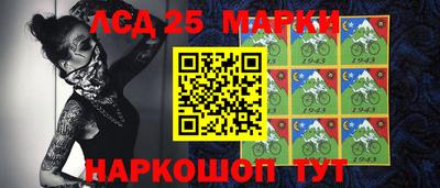 первитин Кунгур