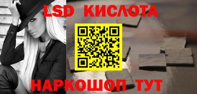 первитин Кунгур