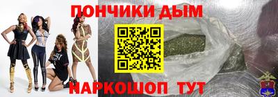 кокаин колумбия Краснокаменск
