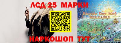 мдма Кумертау