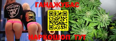 мдма Кумертау