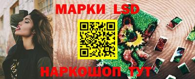 бошки Кулебаки