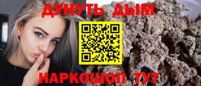 первитин Кунгур
