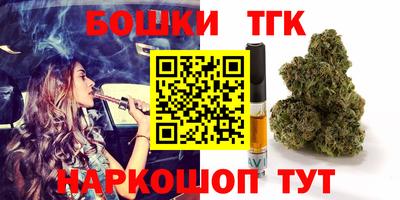 кокаин колумбия Краснокаменск