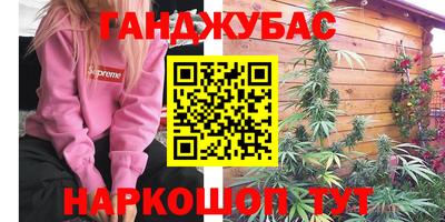 первитин Кунгур