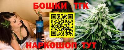 первитин Кунгур