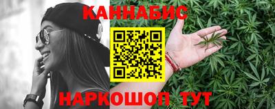 первитин Кунгур