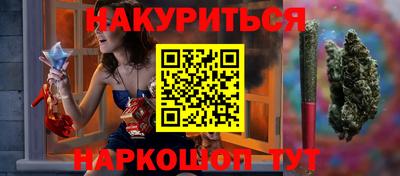 бошки Кулебаки