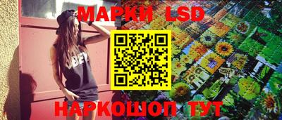 первитин Кунгур