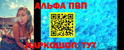 бошки Кулебаки