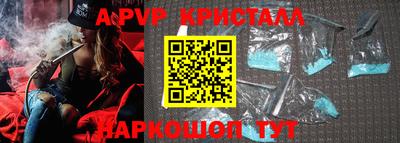 кокаин колумбия Краснокаменск