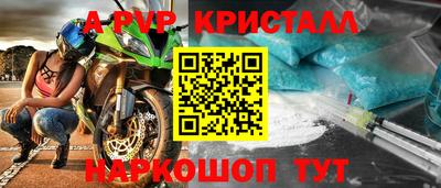 бошки Кулебаки