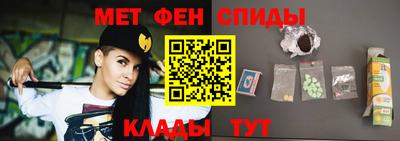 бутират Краснознаменск