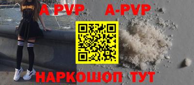 дурь Краснодар