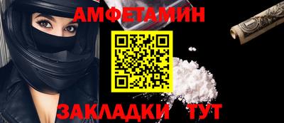 бошки Кулебаки