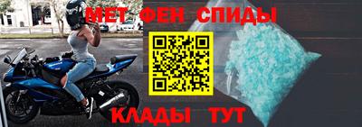 бошки Кулебаки
