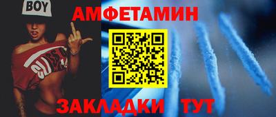 дурь Краснодар