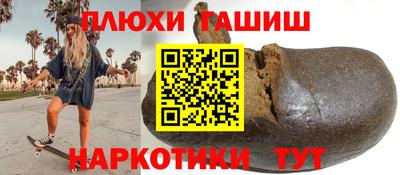 первитин Кунгур