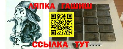кокаин колумбия Краснокаменск