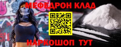 бошки Кулебаки