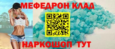 бошки Кулебаки